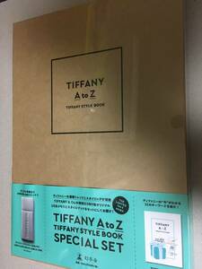 ●TIFFANY AtoZ TIFFANY STYLE BOOK スペシャルセット　ムック　(ティファニー オリジナル USB メモリ付き アクセサリー シルバー)