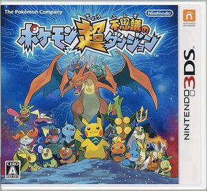 【中古】【ゆうパケット対応】ポケモン超不思議のダンジョン 3DS [管理:1350004975]