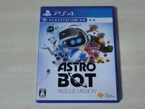 【PS4】アストロボット レスキューミッション (PSVR専用ソフト) ASTRO BOT RESCUE MISSION (通常版)