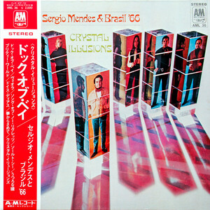 LP Sergio Mendes & Brasil 66 Crystal Illusions AML36 A&M /00400