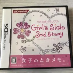 DSソフト　ときめきメモリアルGirl’s Side 3rd Story