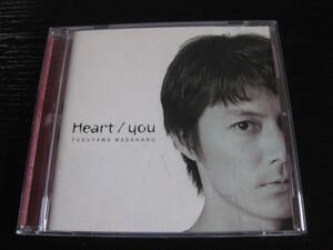 CD 福山雅治 Heart/You