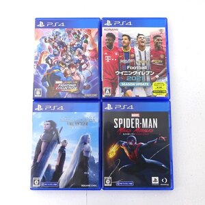 ★中古★PS4ソフト ファイティングコレクション/スパイダーマン/FF他 まとめ売り 計4本セット（プレステ/プレステ4/1円～)★【GM617】