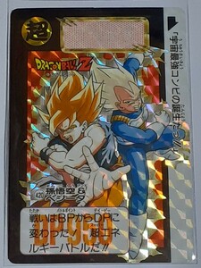 ☆1992年　カードダス　 ドラゴンボールZ　SPカード　№420　『孫悟空＆ベジータ』　箱出し品　　キラ　プリズム