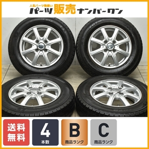 【軽自動車サイズ】ユーロスポーツ 13in4.00B+43 PCD100 トーヨー 145/80R13 N-BOX ワゴンR MRワゴン アルト タント ミラ ムーヴ 送料無料