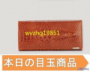 今日の目玉☆【308-H】 ワニ柄 本革 クロコダイル メンズ 長財布 財布 紳士 ファスナー 牛革 ☆2色選択/1点