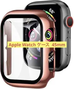 ⭐️ Apple Watch ケース 45mm アップルウォッチ 保護