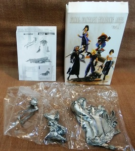 未使用 撮影時箱開封 ファイナルファンタジー トレーディングアーツ vol.1 LULU ルールー FINAL FANTASY TRADING ARTS