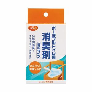 【新品】（まとめ） ピジョンハビナース ポータブルトイレ用消臭剤 顆粒タイプ 1箱（20包） 〔×5セット〕