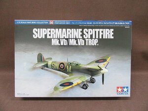 【未組立】タミヤ 1/72 スーパーマリン スピットファイア Mk.Vb/Mk.Vb TROP ウォーバードコレクションNO.56 プラモデル