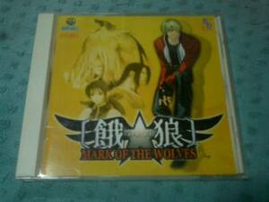 即決CD 餓狼 MARK OF THE WOLVES　サウンドトラック 