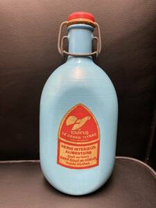 希少 TOURNUS LE GRAND TETRAS グランテトラ アルミ ボトル 水筒 フランス製 ボトル 水色 ヴィンテージ アウトドア MADE IN FRANCE