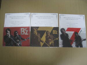 「6112/I6B」B’z COMPLETE SINGLE BOX -Trailer Edition-購入特典 スペシャルカード3枚