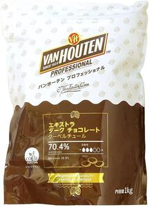 チョコレート エキストラダークチョコレート 70.4% バンホーテン クーベルチュール 1kg