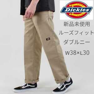 新品未使用 ディッキーズ USモデル ダブルニー ワークパンツ カーキ(ベージュ) Dickies 85283 KH W38×L30 ルーズフィット チノパン