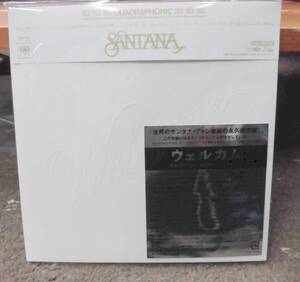 SANTANA SACD Multi-ch Bybrid Edition (Quadraphonic) Wellcome　ウェルカム SICP10150