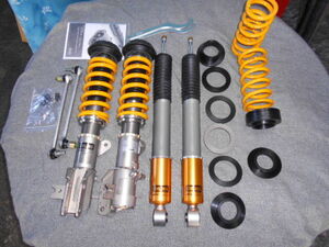 OHLINS DFV 全長調整式車高調 HAL コンプリートキット スイフトZC32S型用