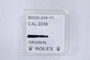 ROLEX ロレックス 部品 純正 小鉄車座 2230用 パッケージ入り 249