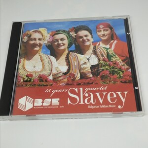 送料180円 15 years quartet Slavey ブルガリア フォルクローレ 民族音楽 ワールドミュージック