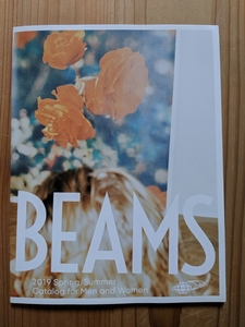 ビームス BEAMS カタログ 2019年春夏版