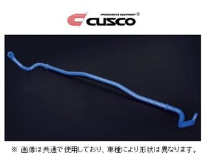 クスコ スタビライザー リア インプレッサWRX-STi GDB C-G型 H14/11～ 669 311 BJ22