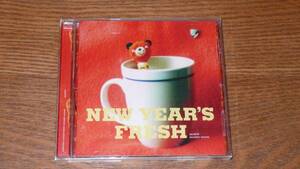 ★YUKARI FRESH 　NEW YEAR’S FRESH★