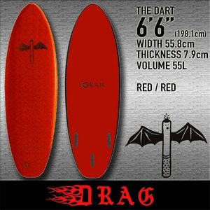 20%OFF■DRAG -THE DART- 6