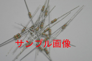  カーボン抵抗 1/4W 【炭素皮膜抵抗】 ２００Ω ２０本セット 