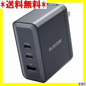 エレコム USB PD 充電器 100W 3ポート T k パソコンなど対応 ブラック EC-AC65100BK 131