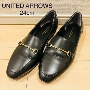 【未使用に近い】UNITED ARROWS GREEN LABEL RELAXING ユナイテッドアローズ ビットローファー フラット ブラック 黒 美品