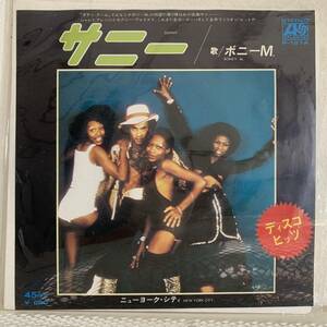 EP盤　BONEY M ボニーM.　サニー SUNNY