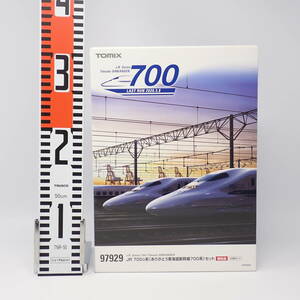 トミックス TOMIX 97929 JR 700 0系 ありがとう東海道新幹線700系 16両セット 限定品 説明書あり