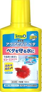 送料無料　　　テトラ (Tetra) テトラ ベタセイフ 100ｍｌ