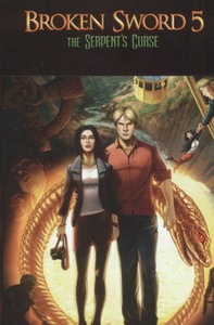 即決　Broken Sword 5 - the Serpent