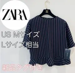 ZARA　ベーシック　トップス　タグ付き　上品　オフィス　フリル　109