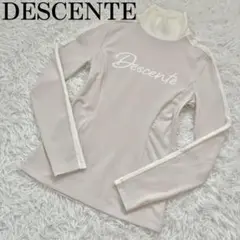 極美品　DESCENTE　デサント　長袖ウェア　ベージュ　ハイネック　S