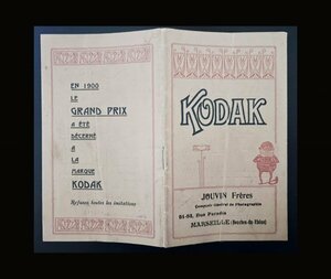 1910年代 フランス KODAKのカメラとアクセサリーのカタログ非常に興味深い文書