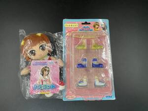 未開封品　保管品　オシャレ魔女　ラブandベリー　きせかえフィギアフットセット1　マスコットピンクタンクトップ　各1