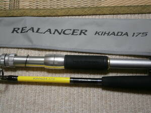 シマノ・shimano/REALANCER・リアランサーKIHADA175・キハダ175美品