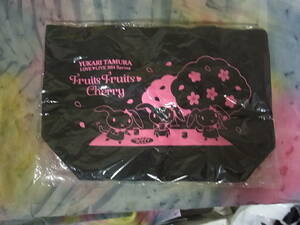 YUKARI TAMURA LOVE LIVE 2014 Spring Fruits Fruits Cherry グッズ ミニ バッグ 田村ゆかり ゆかりん /未開封品