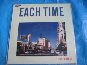 貴重！昭和レトロ　LPレコード　大滝詠一　EACH　TIME　ナイアガラ