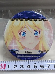 【新品未使用】 悪役令嬢なのでラスボスを飼ってみました 缶バッジ アイリーン 悪ラス アイリーン Aileen【未開封】a