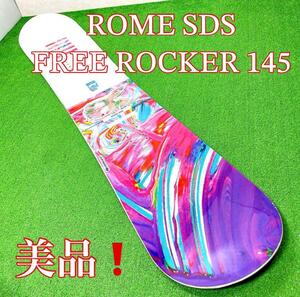 美品！レディース！ROME SDSロームFREE ROCKER 145