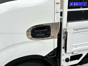 タイタン 超鏡面 ステンレス メッキ ドア ハンドル エスカッション エッジ フィンガー プレート アウター エクステリア 4PC TRUCK－S－094