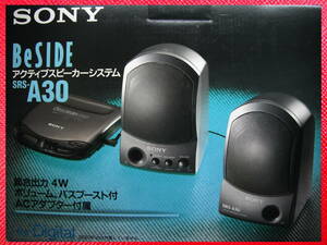 SONY BeSIDE 重低音 アクティブスピーカー デッドストック品