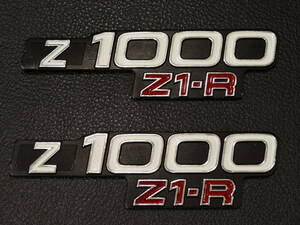 個人出品　1円売り切り　Z1-R　エンブレム　2枚セット　当時物？　Z1R　Z1000　KZ1000 角Z　旧車　カワサキ　川崎　KAWASAKI　サイドカバー