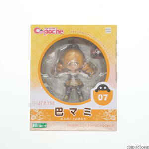 【中古】[FIG] キューポッシュ 巴マミ(ともえまみ) 劇場版 魔法少女まどか☆マギカ 完成品 可動フィギュア(AD007) コトブキヤ(61154307)