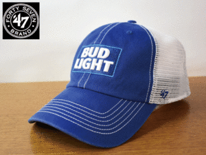 1円スタート!【未使用品】(フリーサイズ) 47 BRAND BUD LIGHT ビール キャップ 帽子 K463