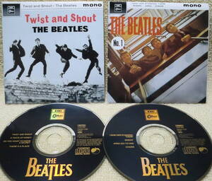 即決！【2点で送料無料】●CD2枚セット ビートルズ Beatles アルバムPlease Please MeよりTwist and Shoutなど8曲 日本盤EP Collectionバラ