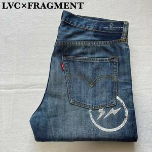 【世界限定501本】LVC×FRAGMENT ペンキ飛びデザイン デニム